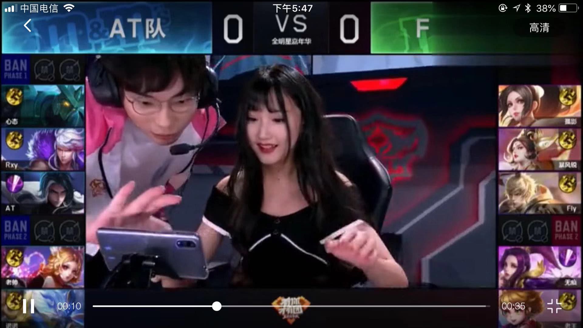 设施