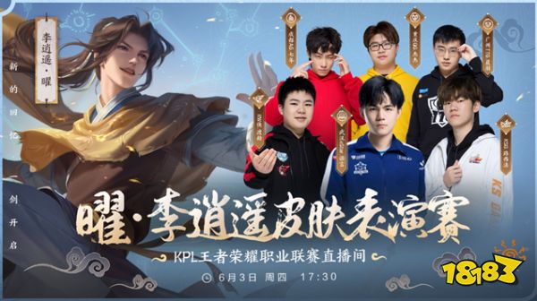 的配合 的配合