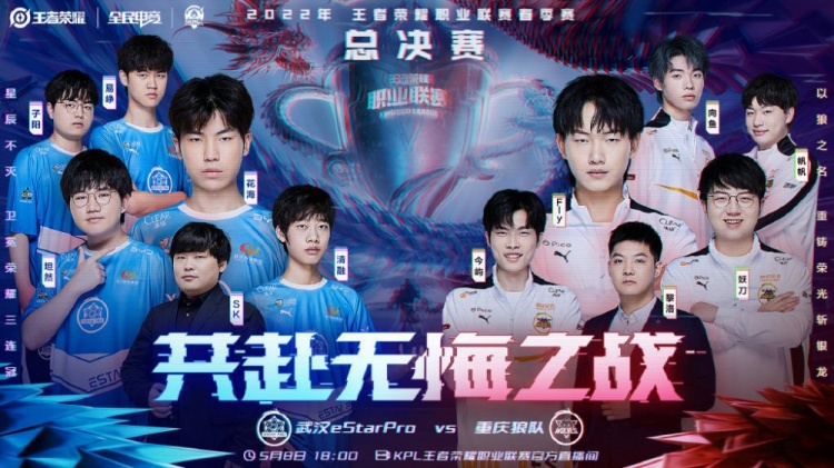 而赵畇的表 而赵畇的表