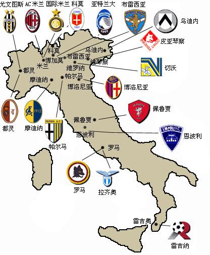 高前场逼抢