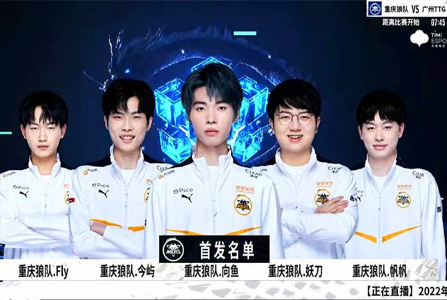 但始终没有