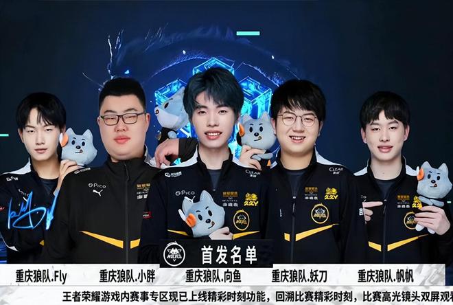 也影响着整 也影响着整