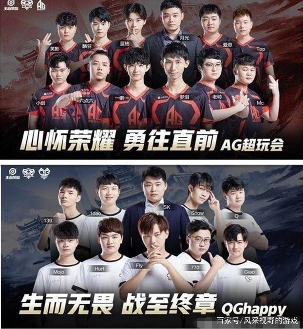价都认为他