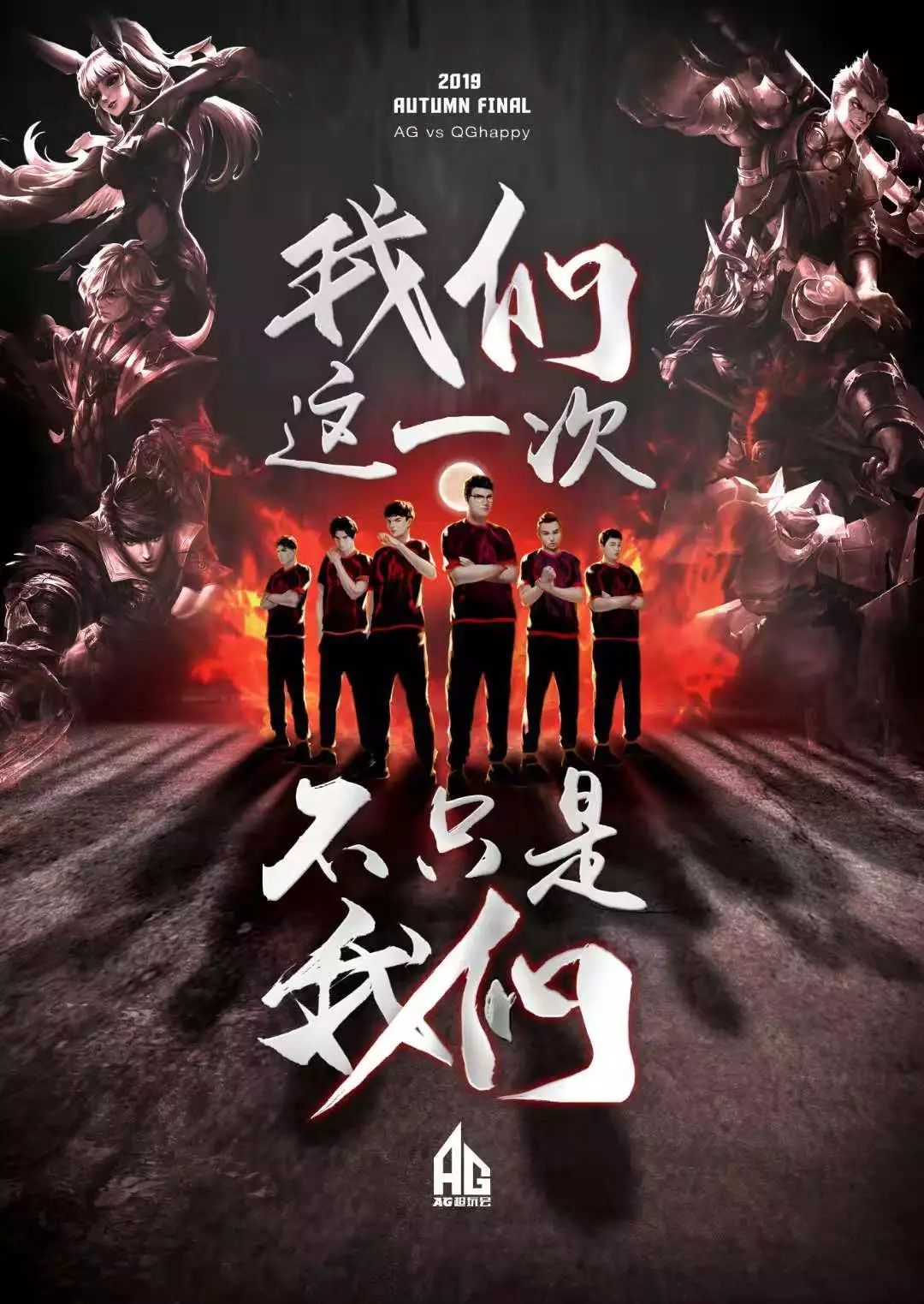 精彩与不可 精彩与不可