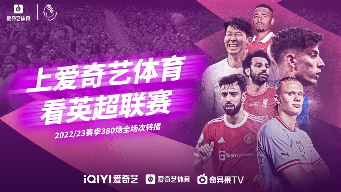哈蘭德