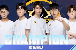 赛中继续带