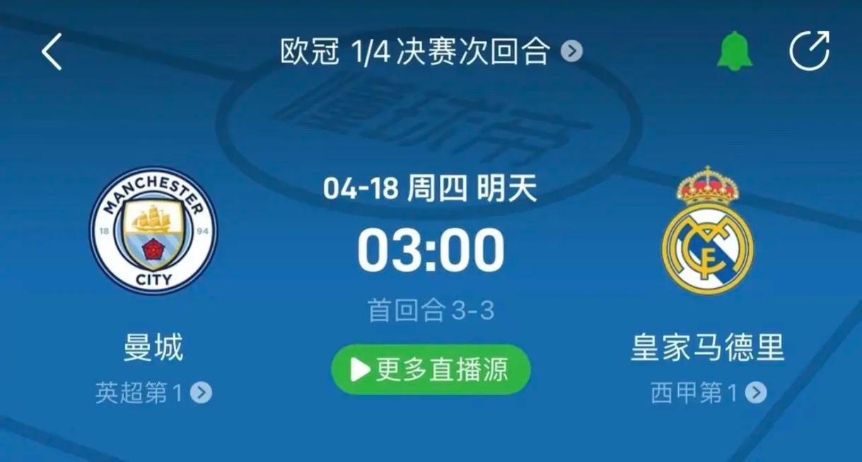 他的经验 他的经验