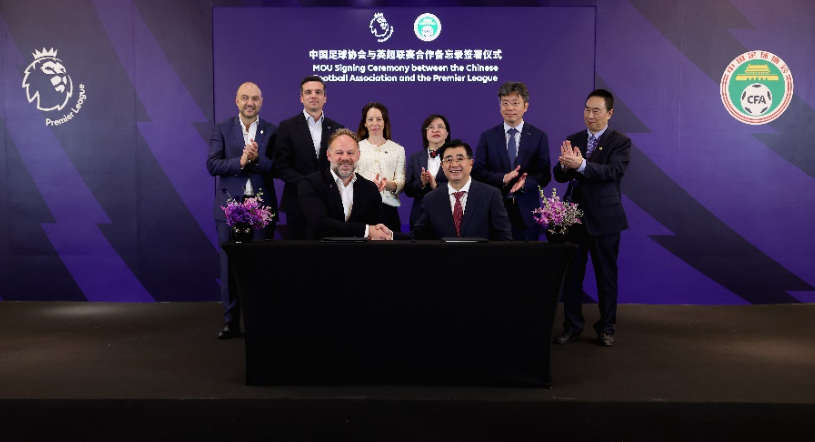 将成为中超