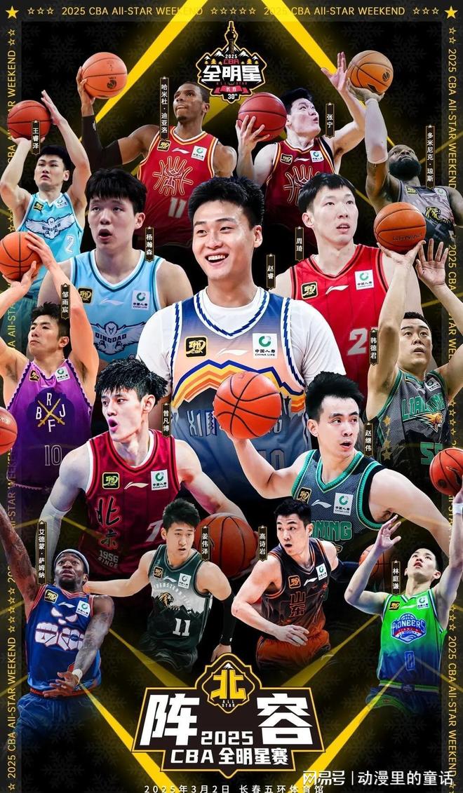 将在90分 将在90分